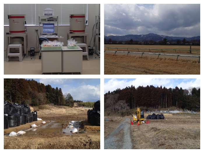 History of Minami-Soma and decontamination works
