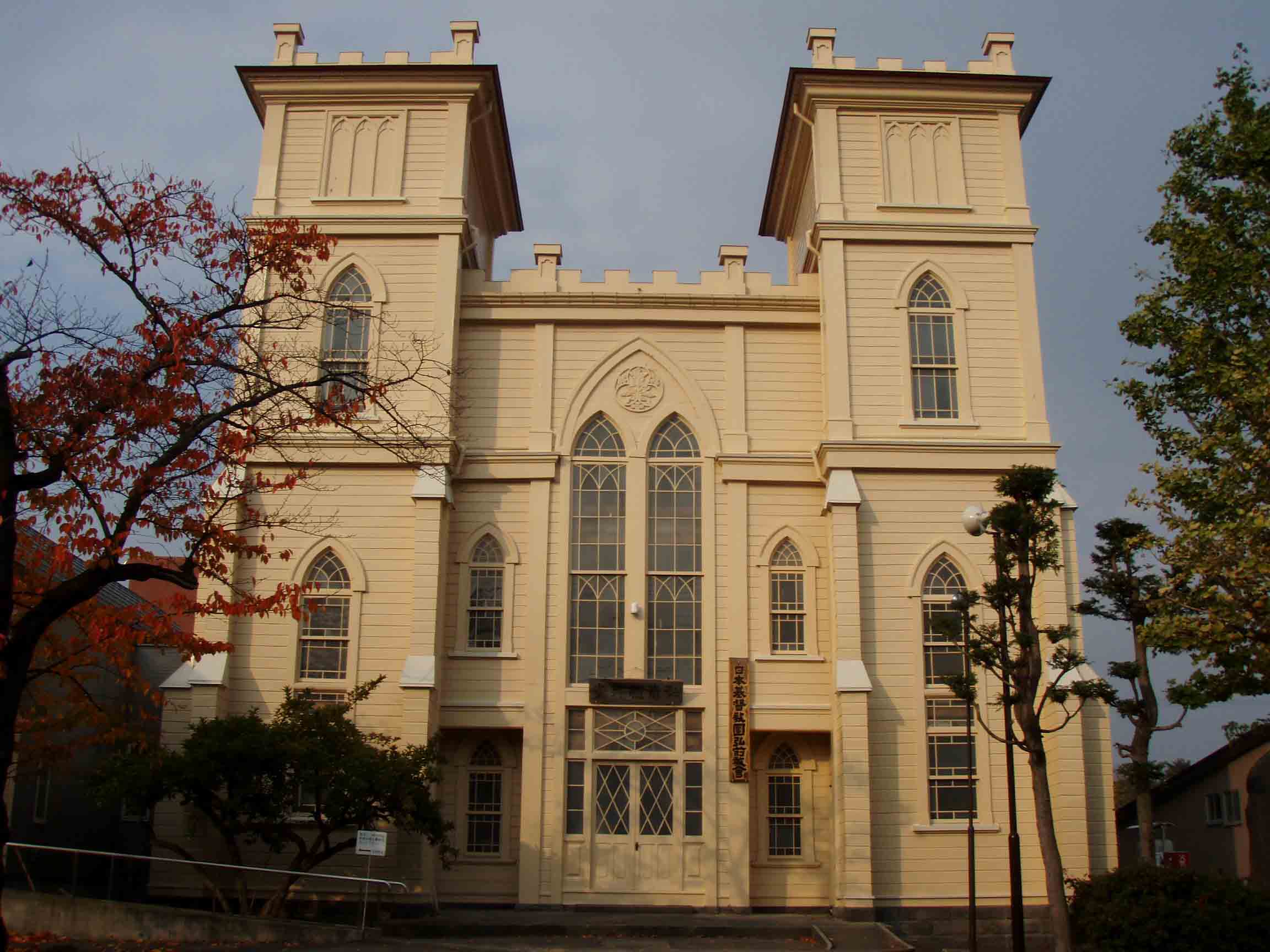 Hirosaki church