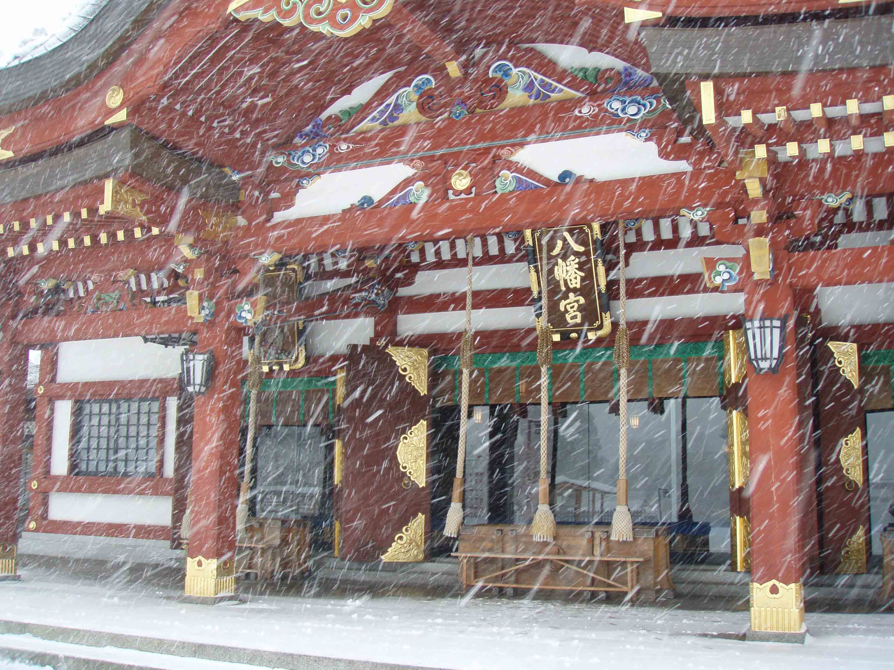 盛岡八幡宮