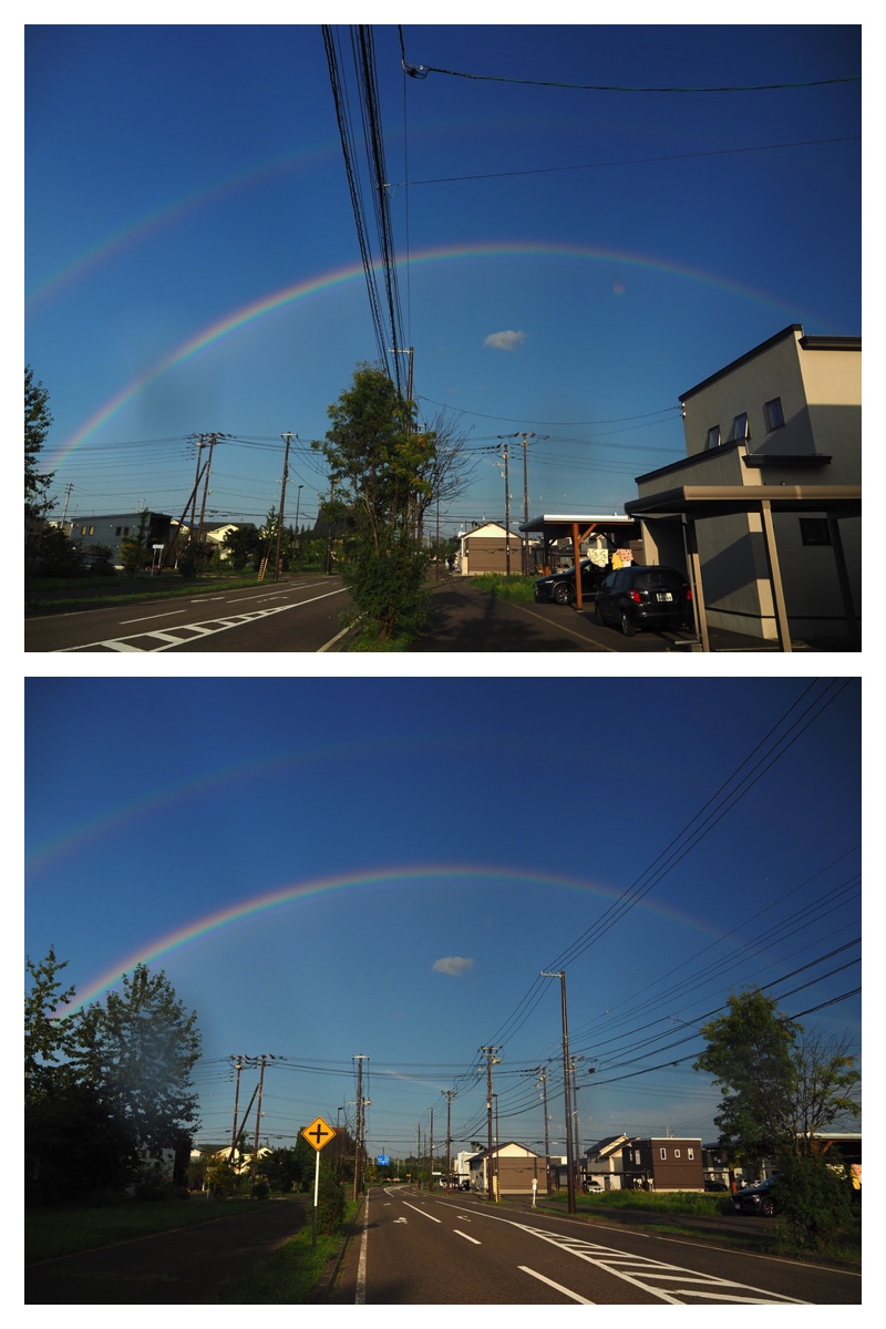 2023-08-26_Rainbow_1