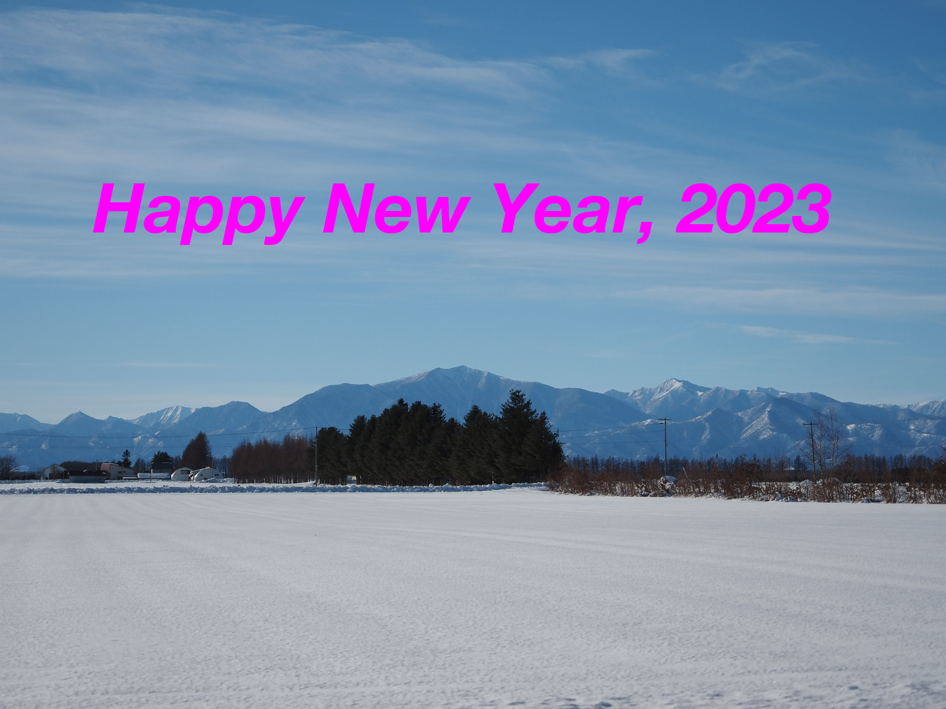 Happy_New_Year_2023