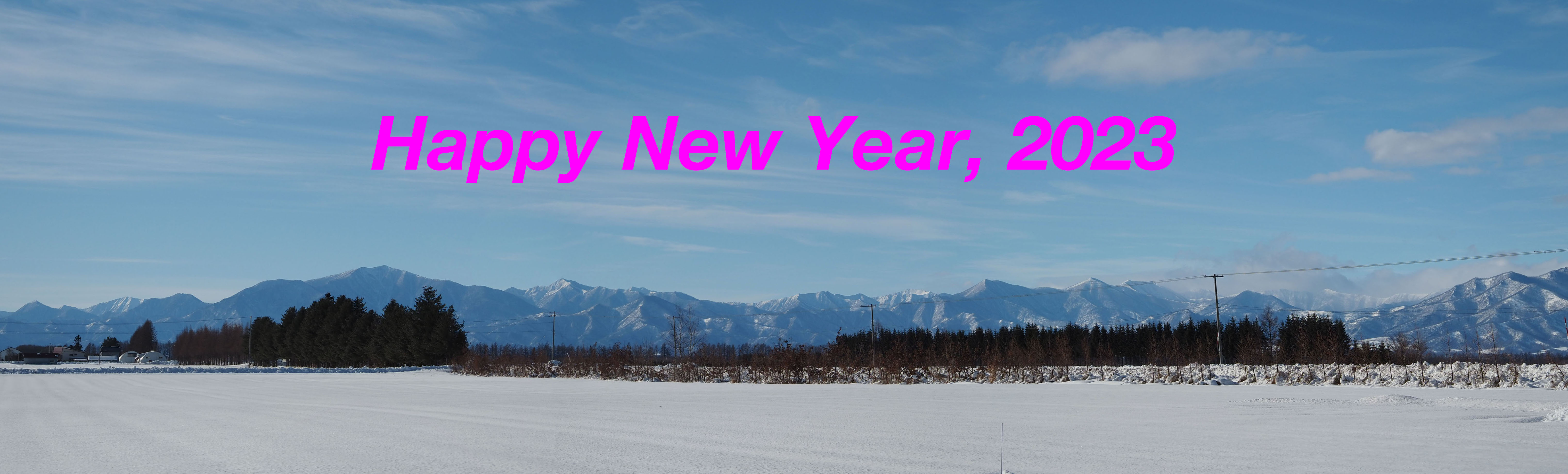 Happy_New_Year_2023_2