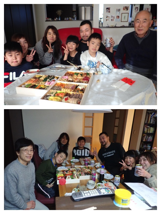 New_Year_family_2021