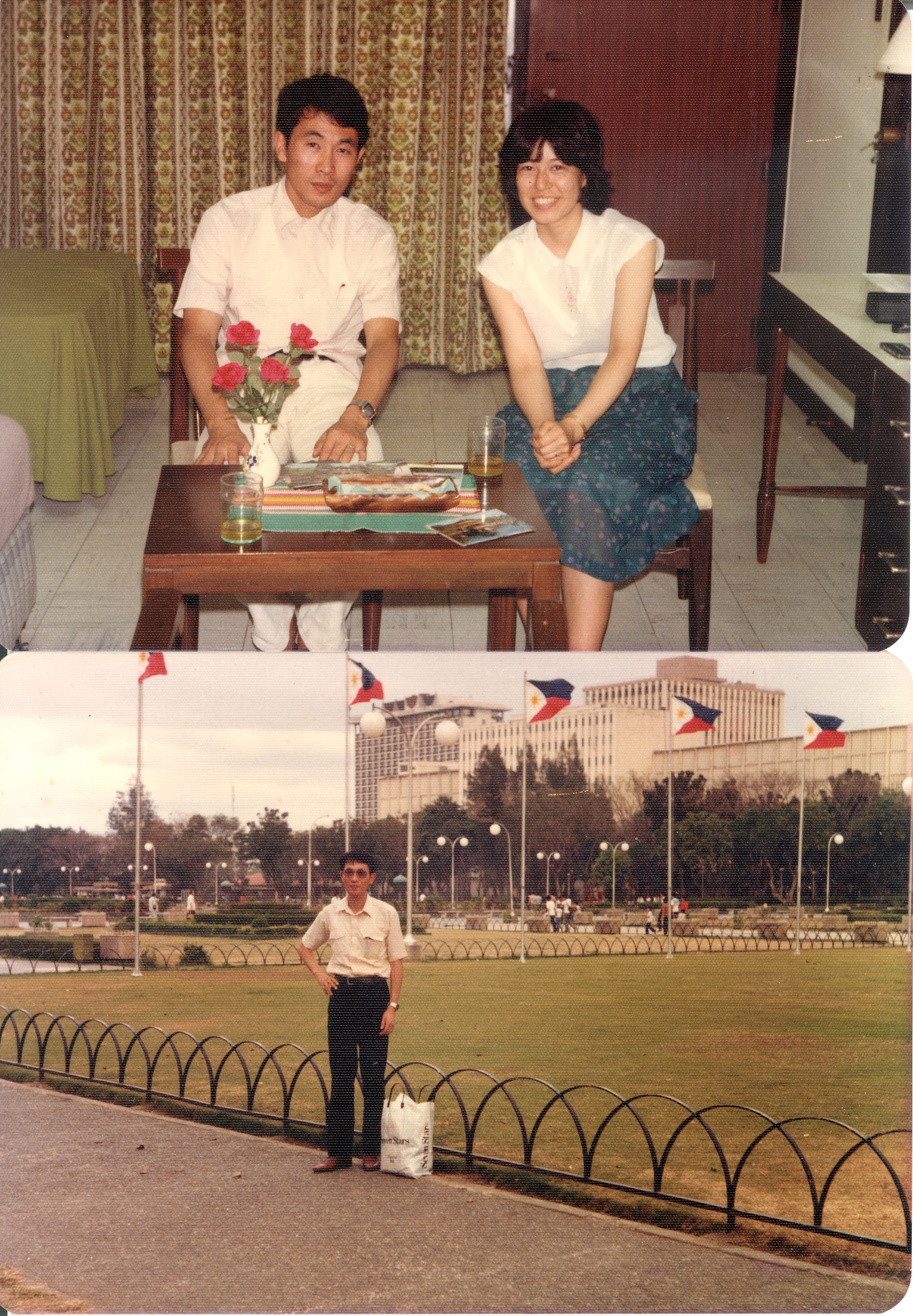 IRRI1981-02